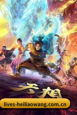 正式上线